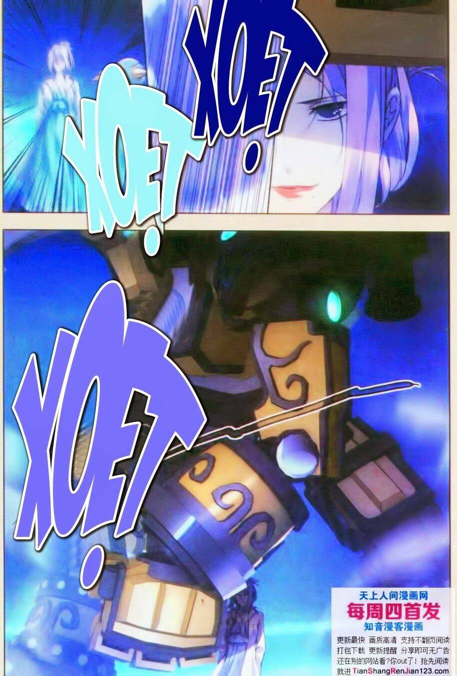 chín chín tám mươi một - 9981 chapter 43 2