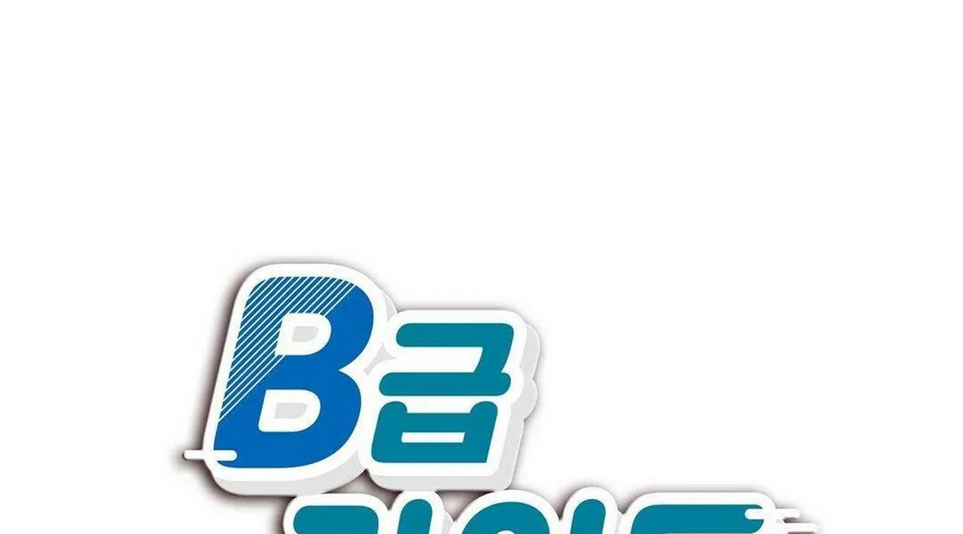 guide cấp b chapter 6 2