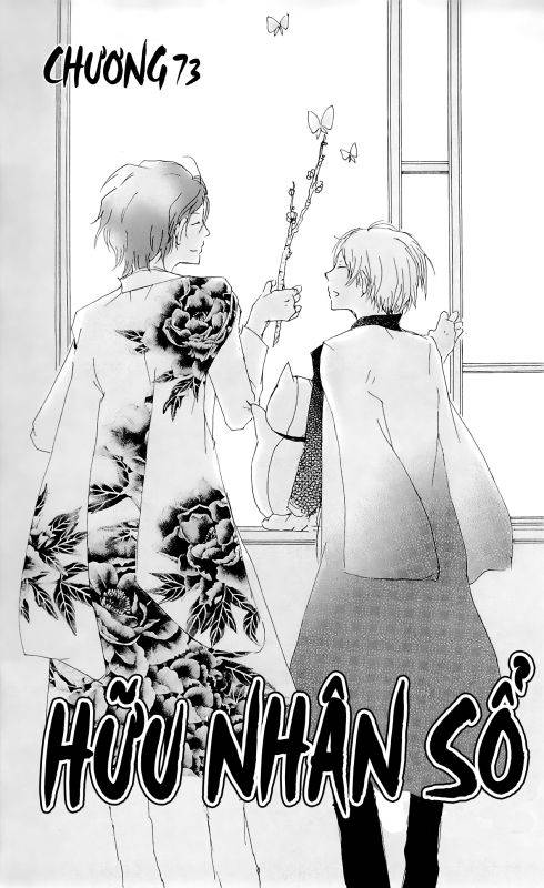 hữu nhân sổ chapter 73 2