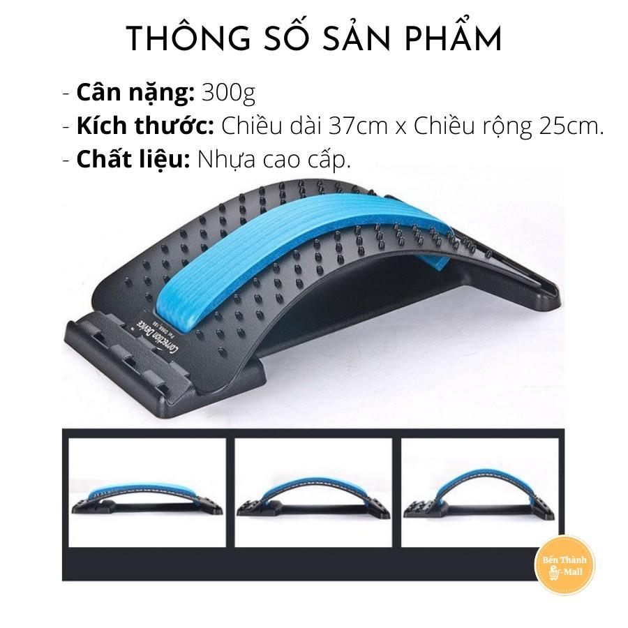 Khung nắn chỉnh cột sống, matxa và kéo giãn cột sống lưng, hỗ trợ điều trị thoát vị đĩa đệm