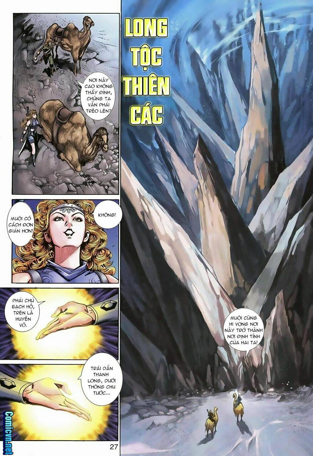 thần binh huyền kỳ 3+3.5 chapter 105 27