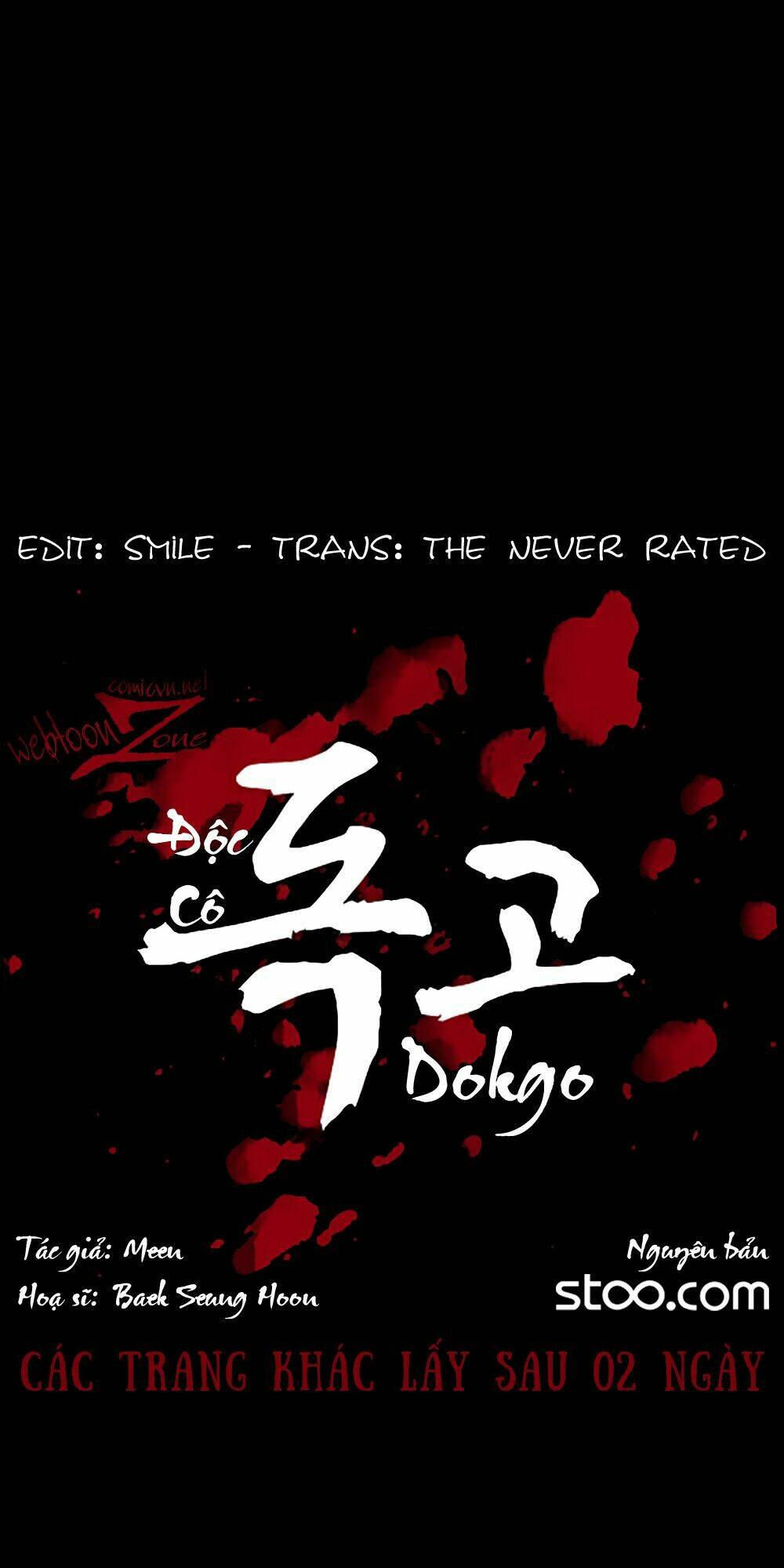 dokgo | độc cô chapter 35 1
