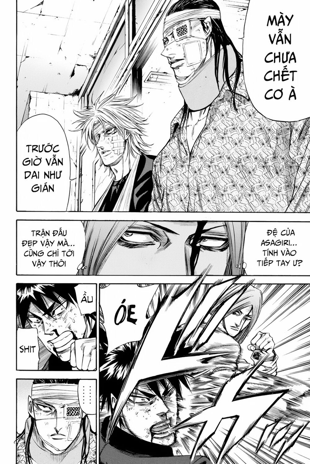 a-bout! chapter 150 11