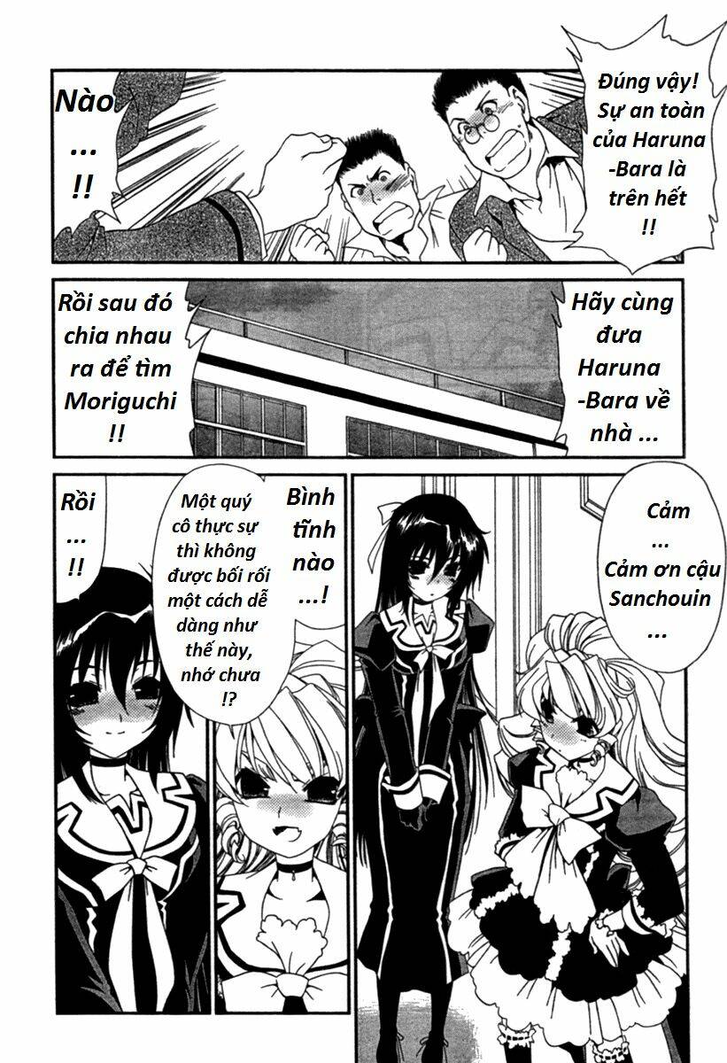 moriguchi orito no teiougaku chapter 13 22