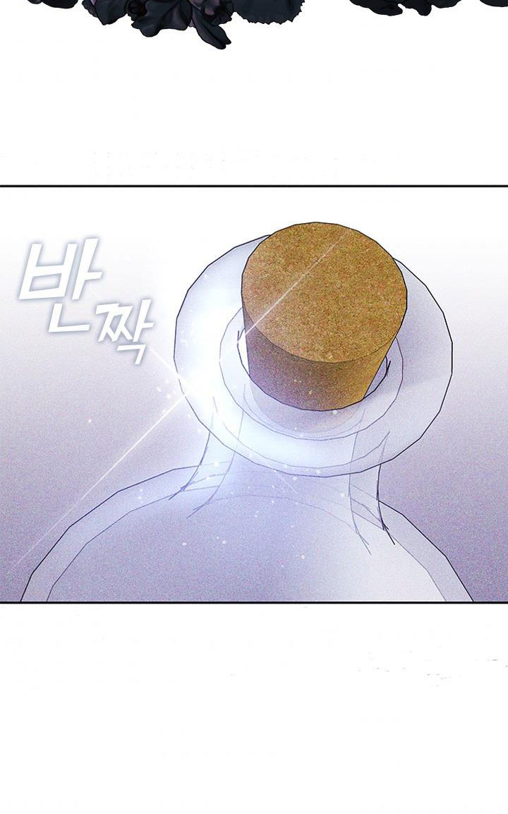 không thể bỏ rơi nhân vật phản diện chapter 40 34