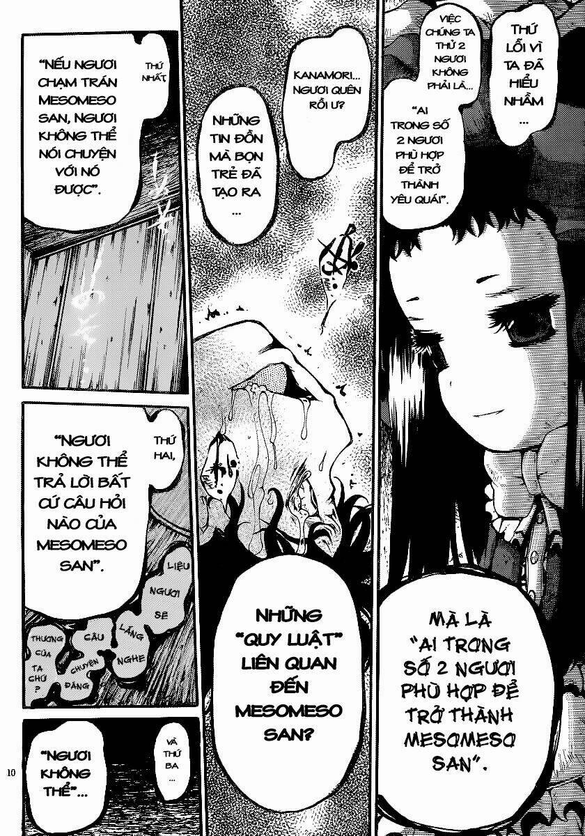 higanbana no saku yoru ni chapter 8 8