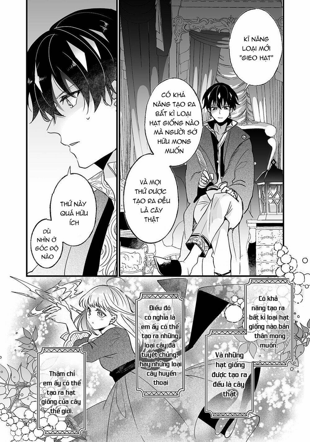 nido to ie ni wa kaerimasen chapter 4 34