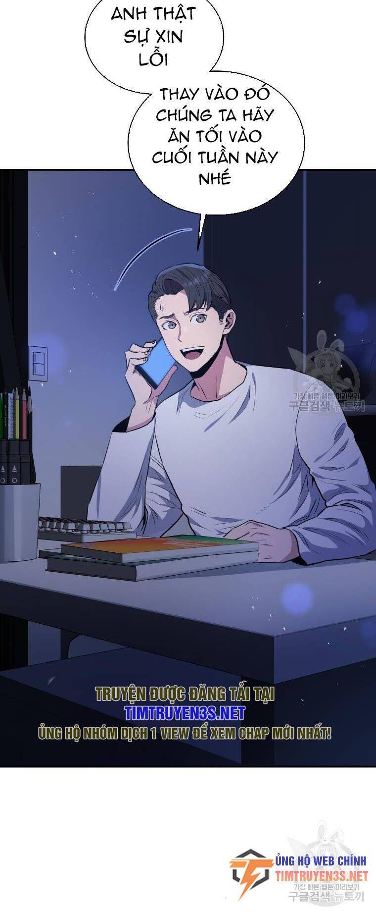 hệ thống oán hận của ta chapter 56 22