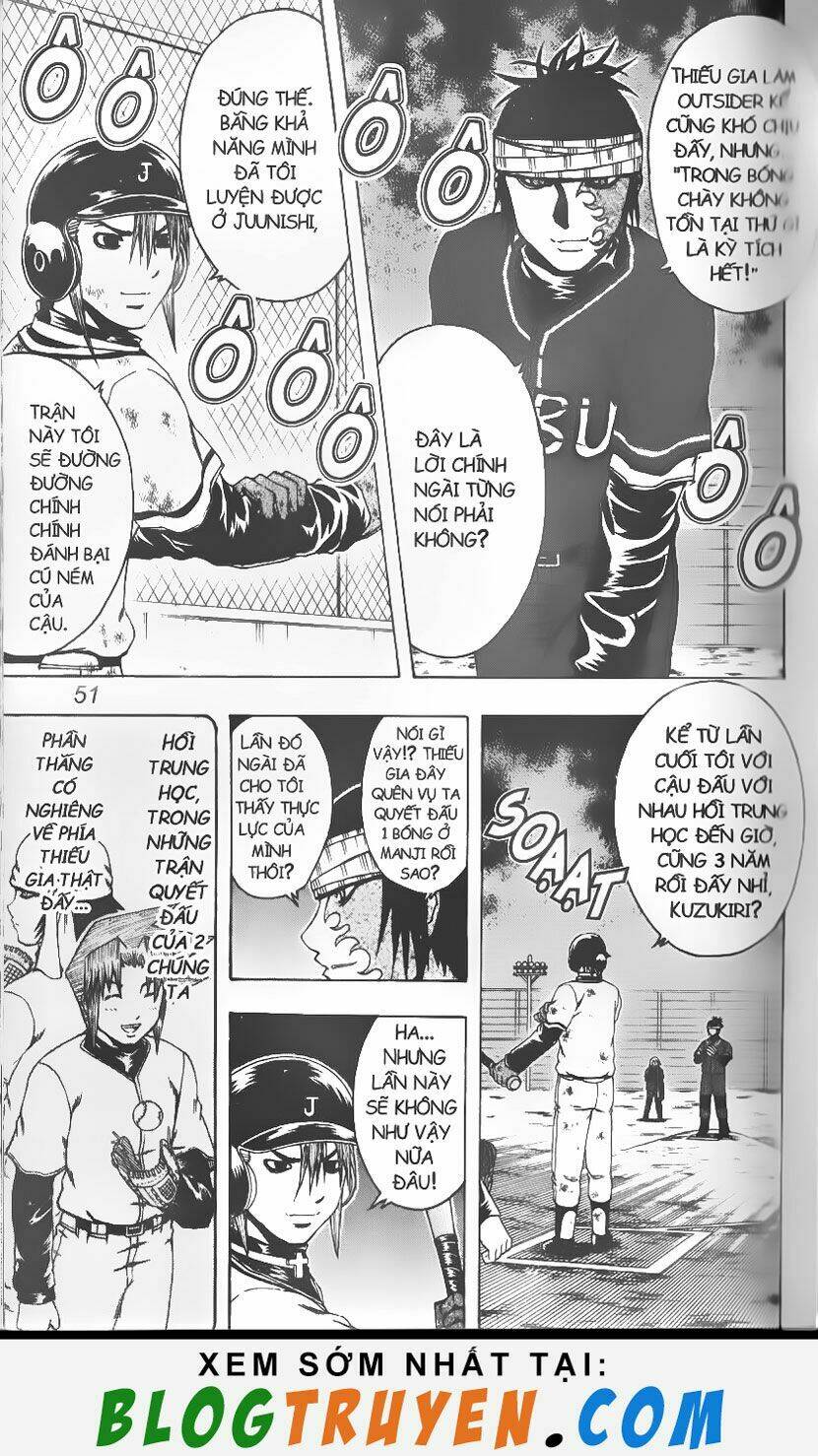 mr.fullswing chapter 86 7