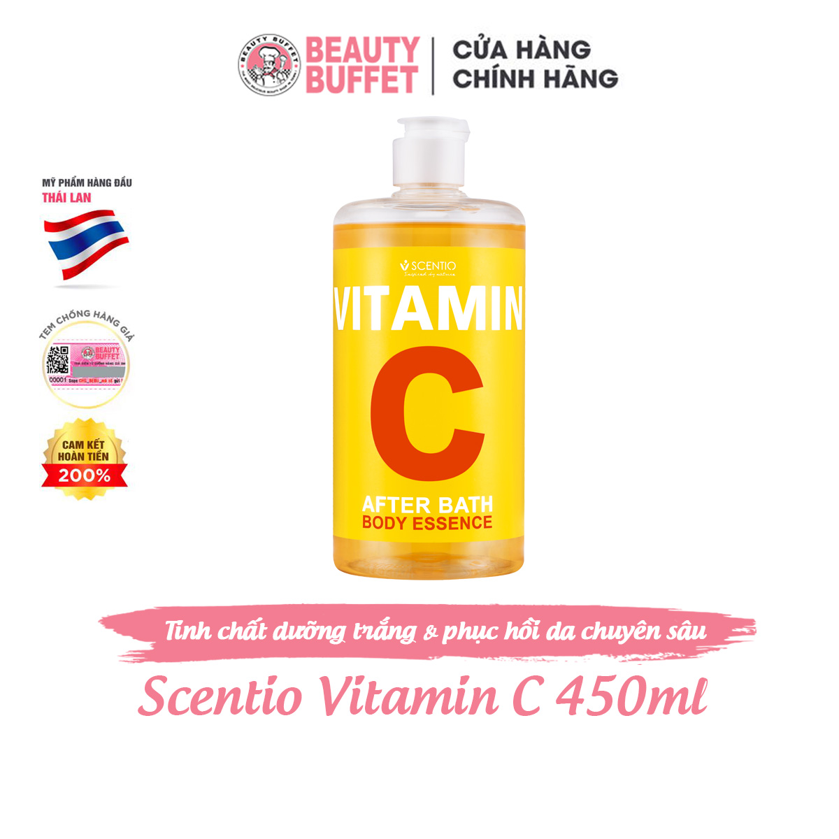 Dưỡng thể dưỡng trắng và phục hồi da chuyên sâu sau khi tắm Scentio Vitamin C 450ml