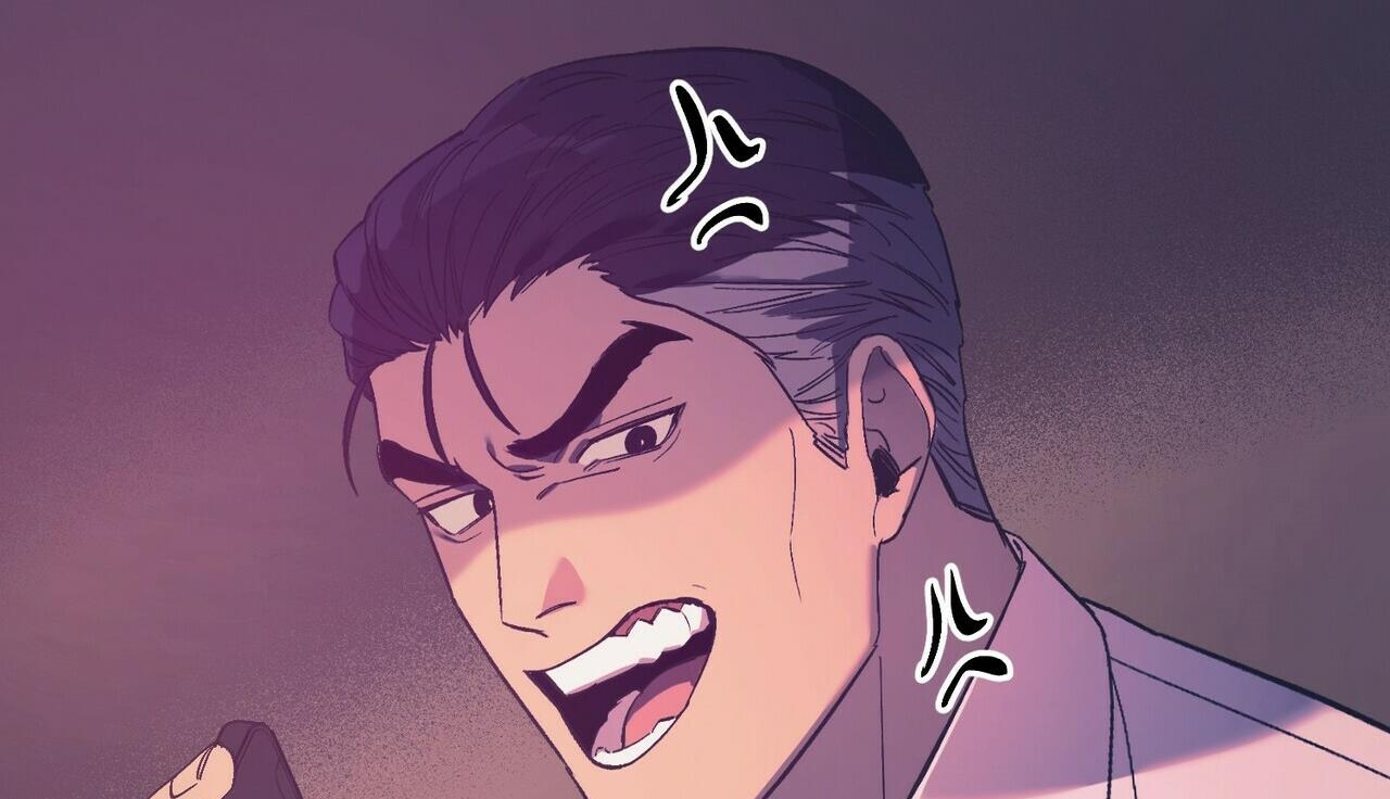 chàng dâu nhà họ kang chapter 14 51