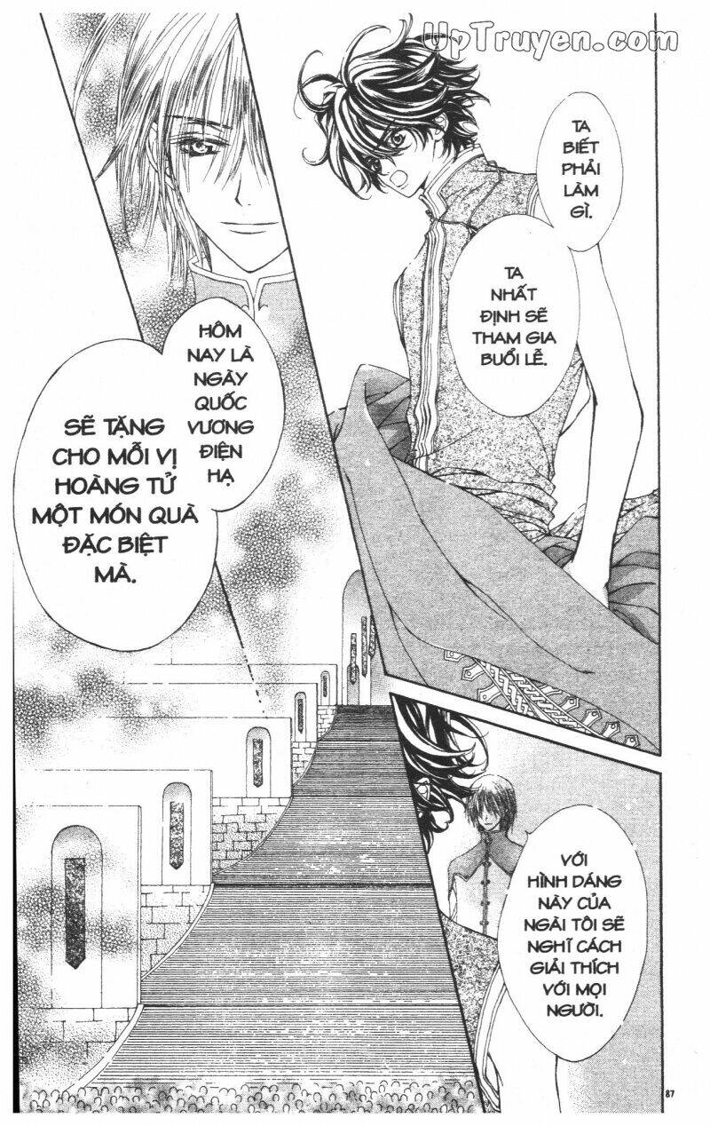 hoàng tử ếch(bản đẹp) chapter 3 3