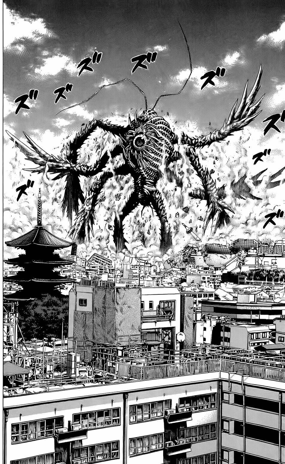 hakaijuu chapter 18 43