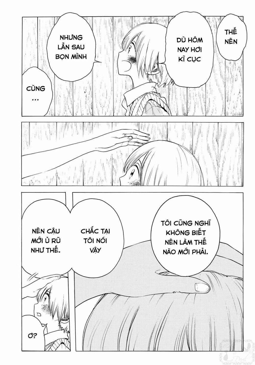 miageru to kimi wa chapter 12 19