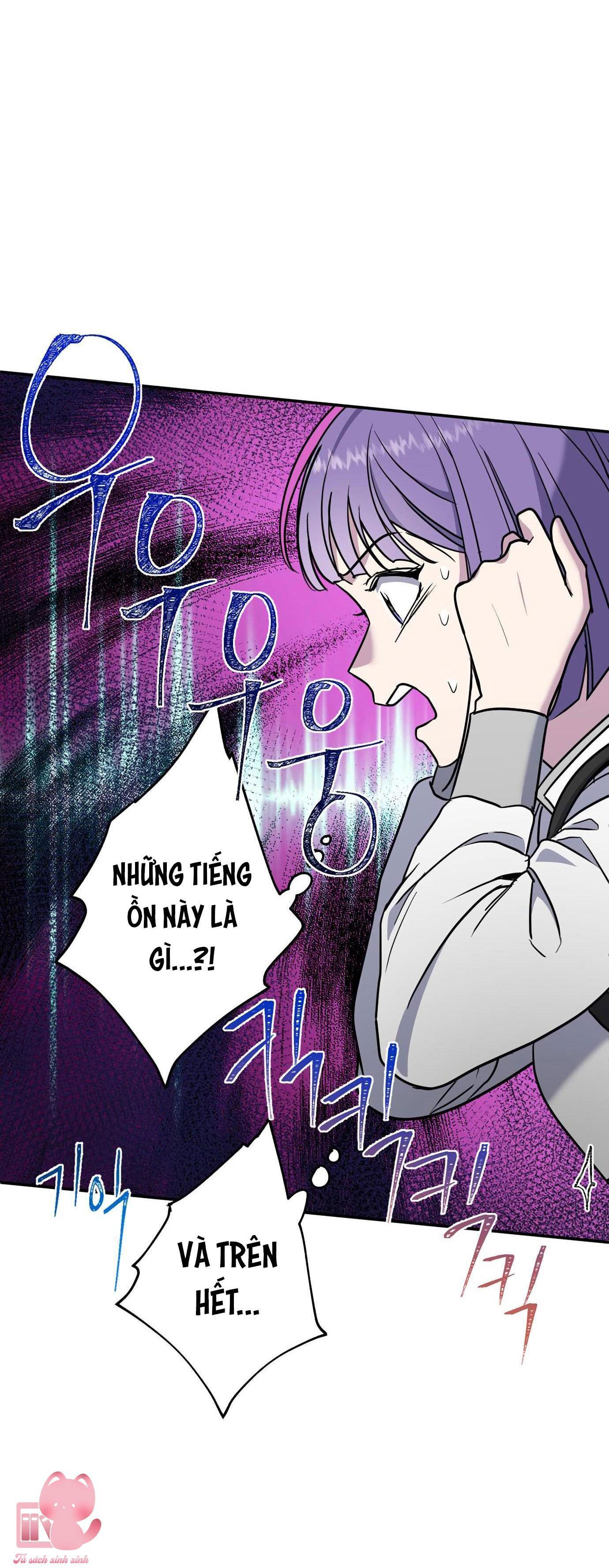 (hybe - le sserafim) crimson heart chapter 4 73