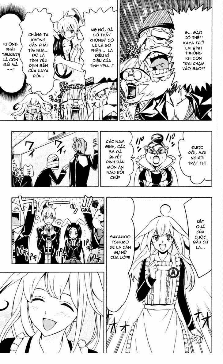 samurai high school chapter 4 30