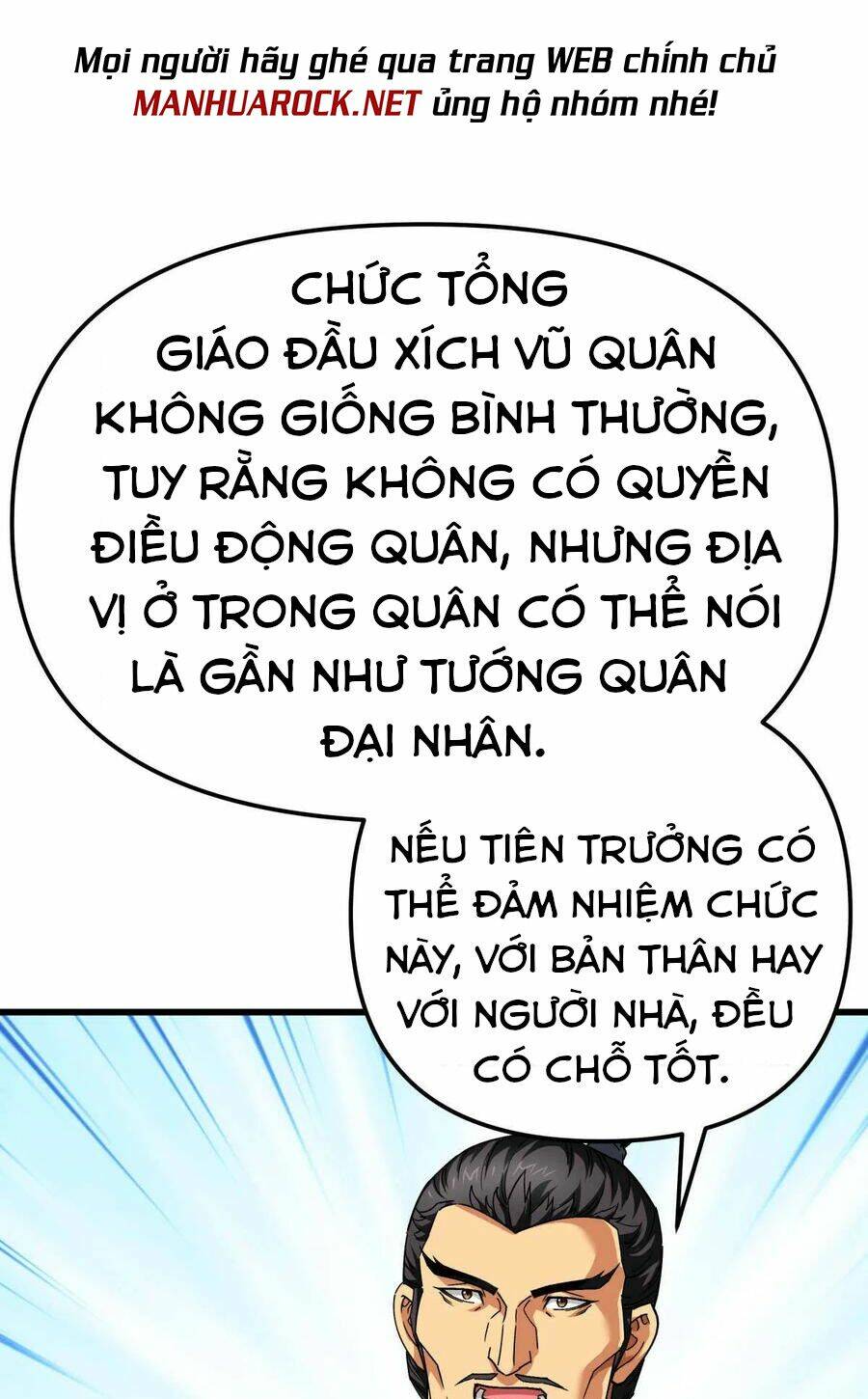 trọng sinh ta là đại thiên thần chapter 106 33
