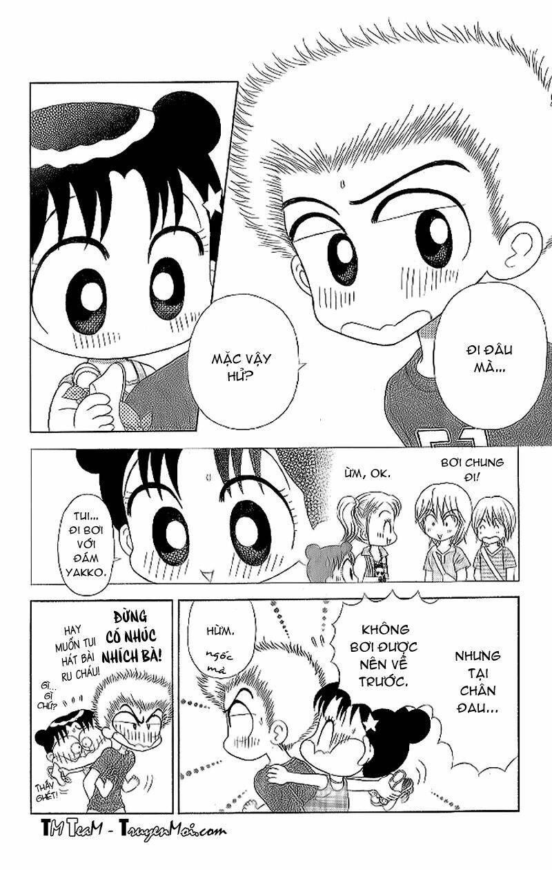 kocchi muite! miiko chapter 22 16