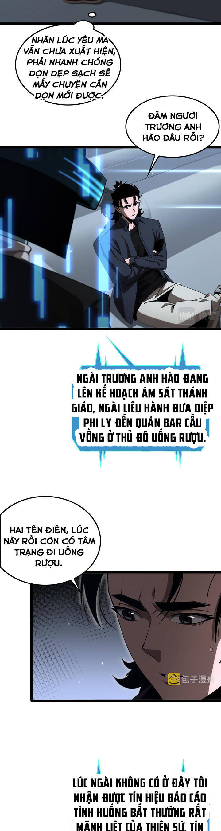 chư giới - tận thế online chapter 194 10