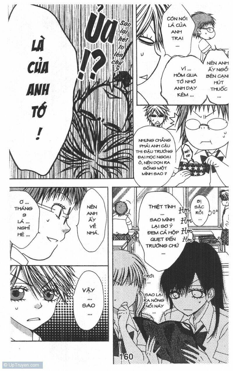 tomodachi gokko [takeuchi ayaka] chapter 9 160