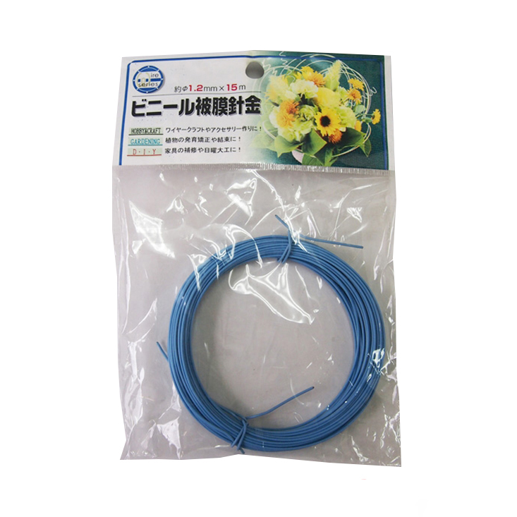 Dây Thép Cuốn Tiện Dụng