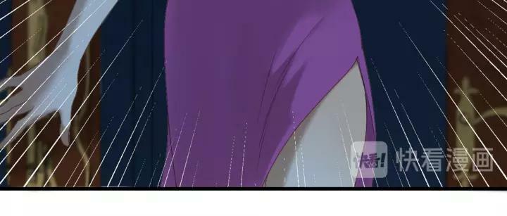 lượm được một tiểu hồ ly phần 3 chapter 110 25