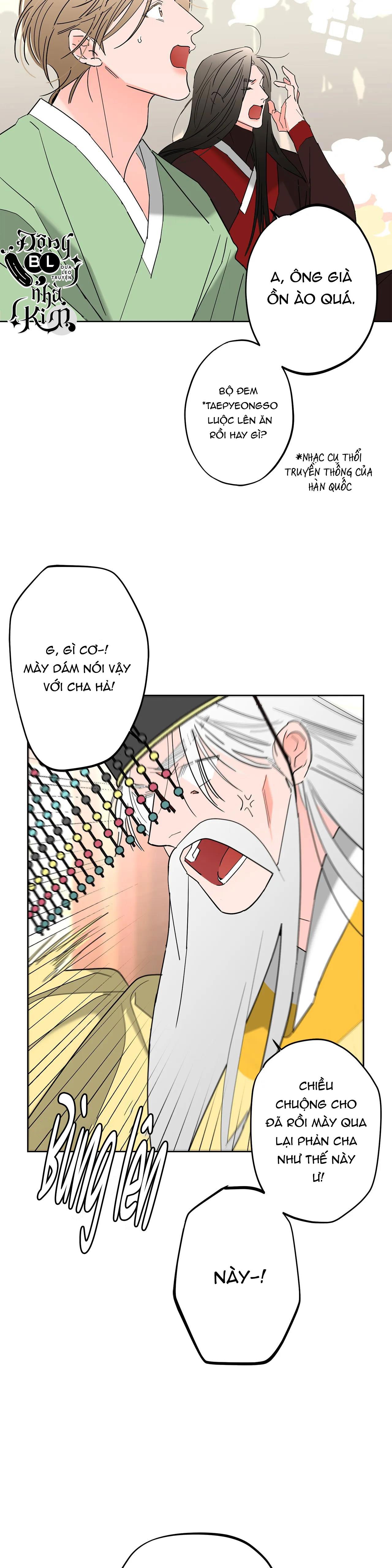 bl cổ trang - âu cổ ngắn nhà kim chapter 12.1 6