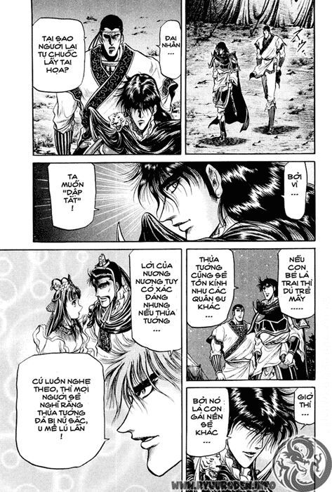 chú bé rồng - ryuuroden chapter 26 41