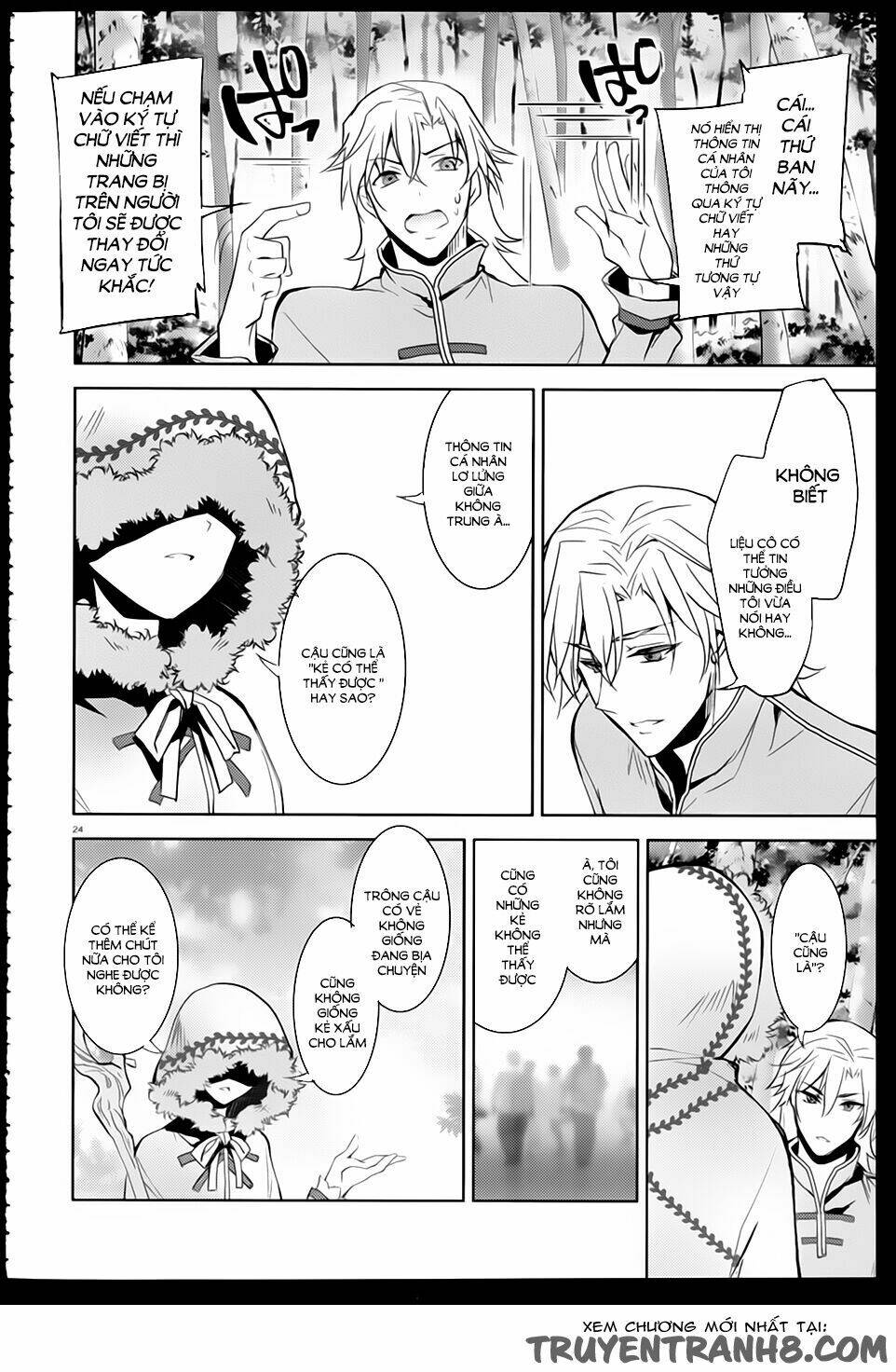 himajin, maou no sugata de isekai e tokidoki cheat na burari tabi chapter 1 25