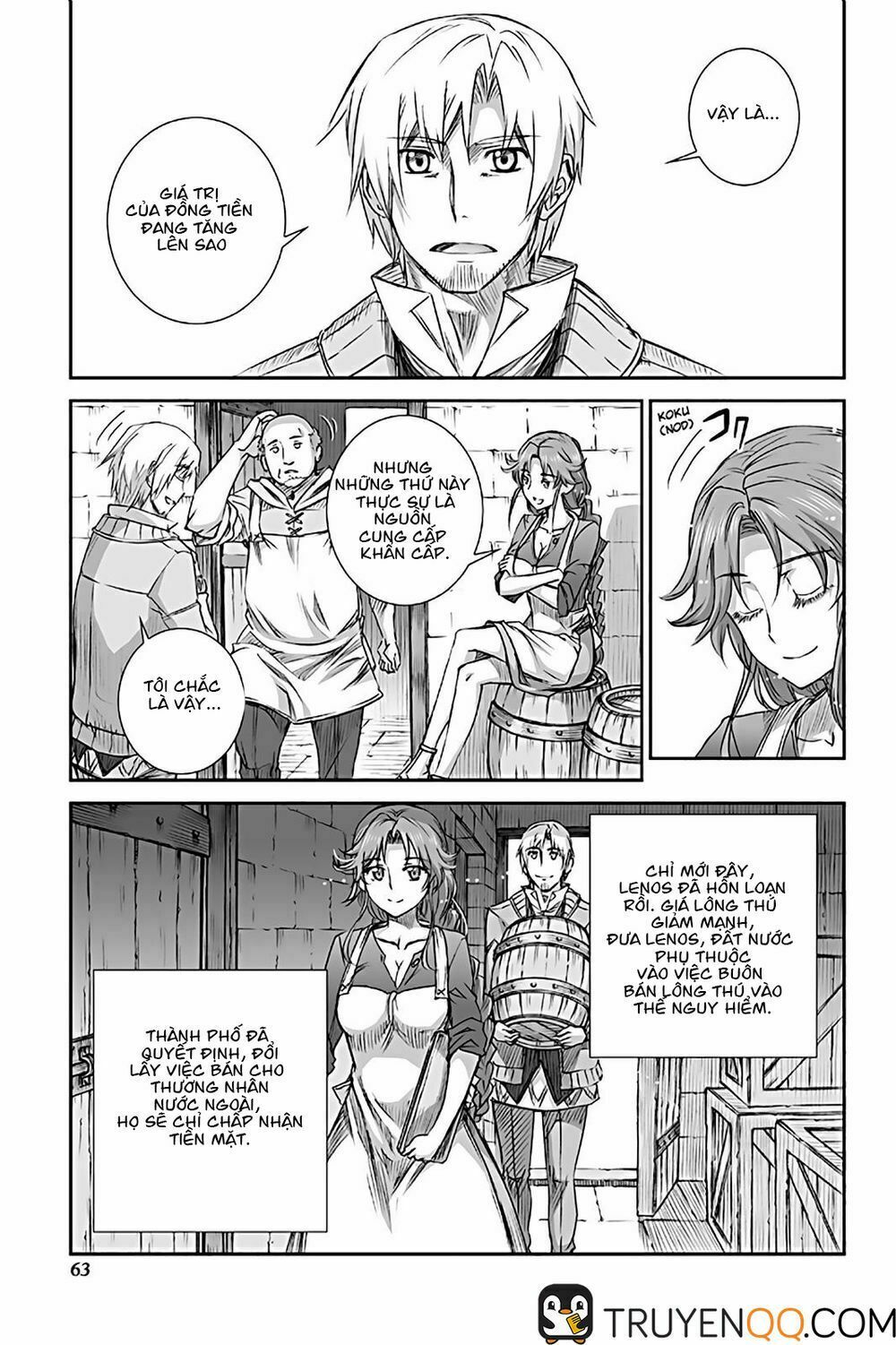 ookami to koushinryou chapter 70 19