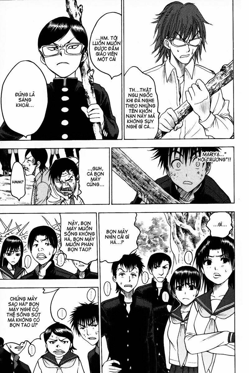 cage of eden chapter 40 13