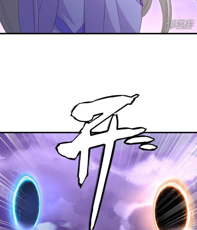 tiên võ đế tôn chapter 527 22