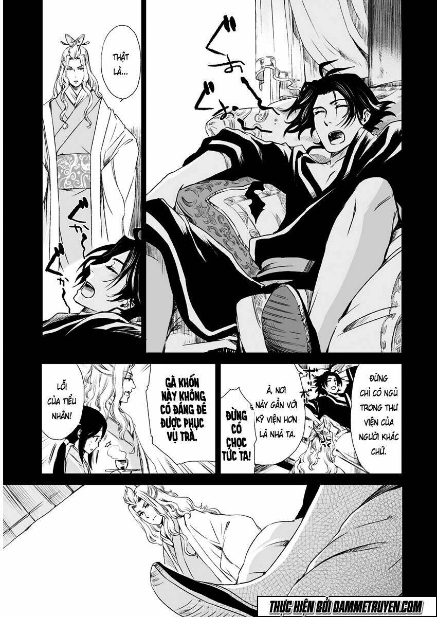 vương giả du hí chapter 11 17