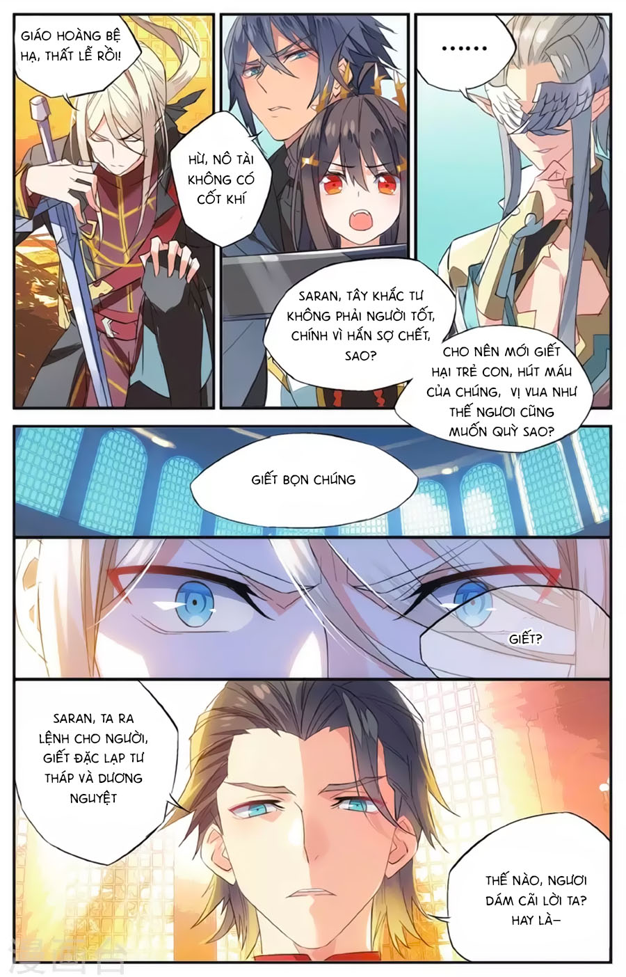 nữ nhân dũng cảm chapter 63 6