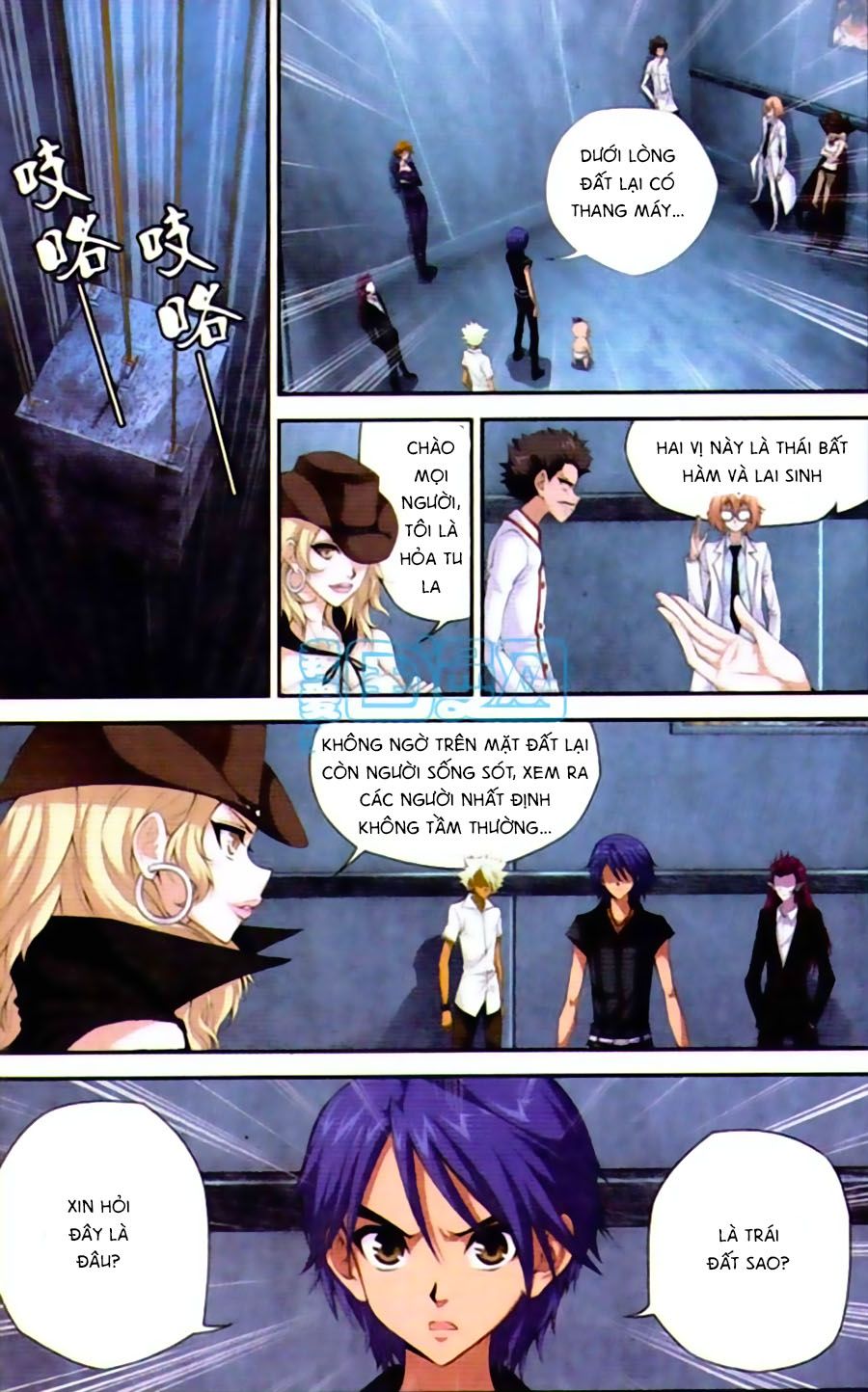 Thâu Tinh Cửu Nguyệt Thiên chapter 436 - Trang 11