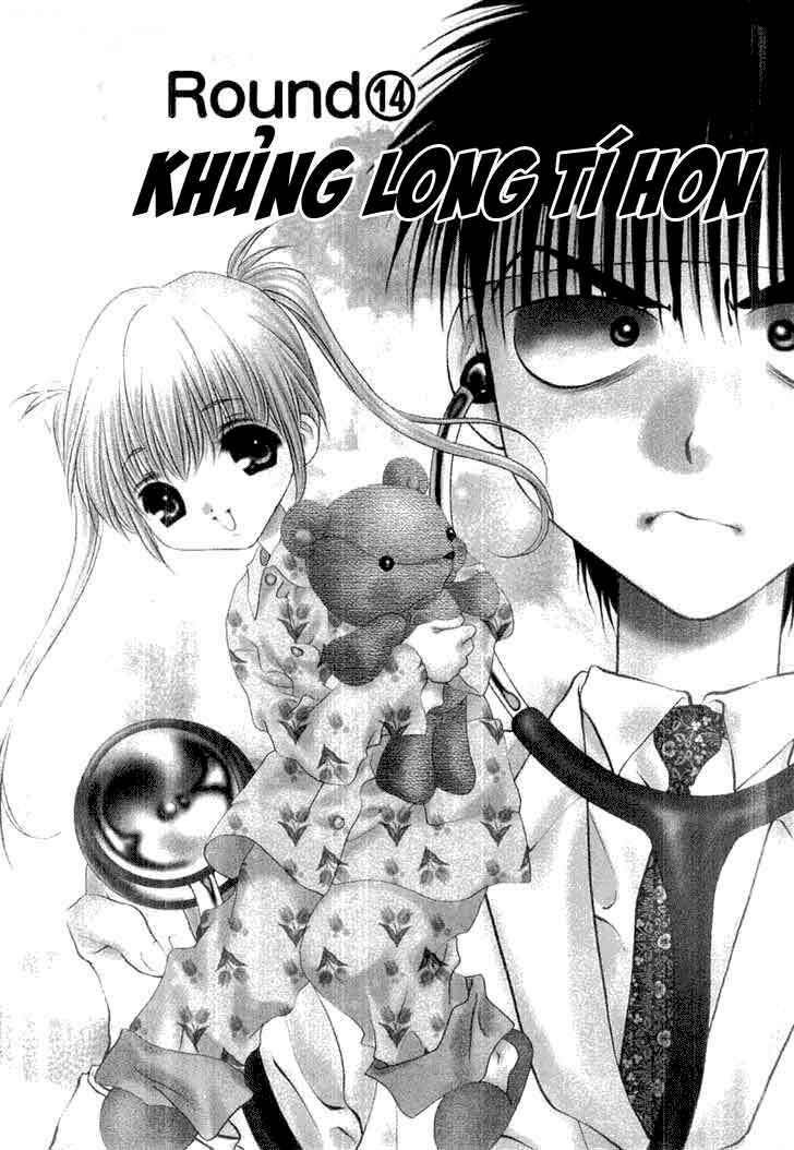 girls saurus dx chapter 14 2