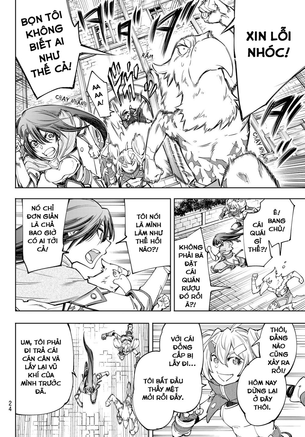 shangri-la frontier ~kusoge hunter, kamige ni idoman to su~ chapter 49 6