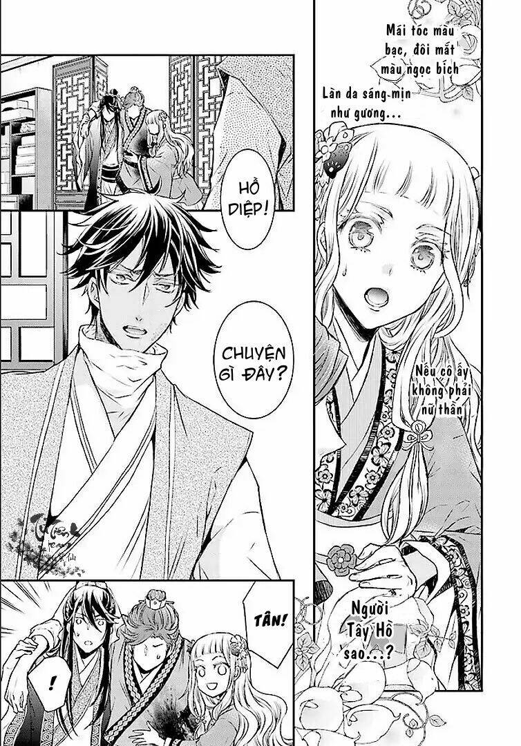 nguyệt hoa quốc kì y truyện chapter 1 16