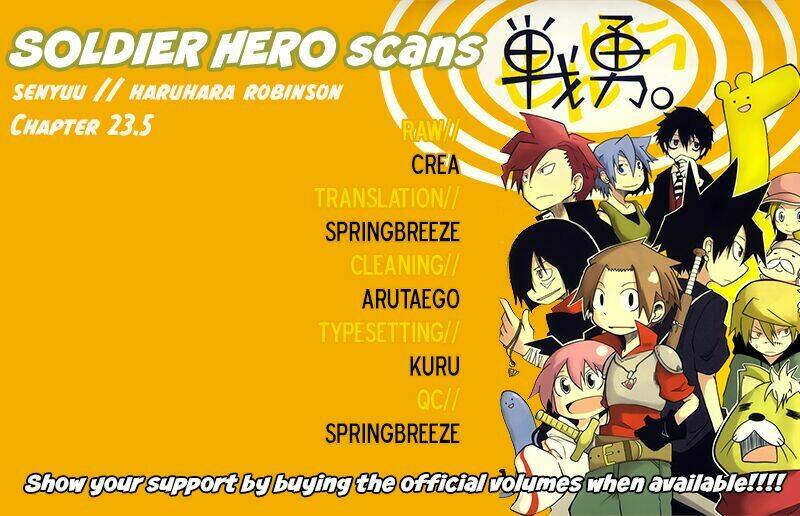 senyuu jump square (sq) chapter 23.5 13