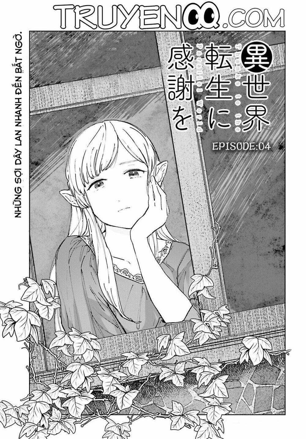 isekai tensei ni kansha o chapter 4 2