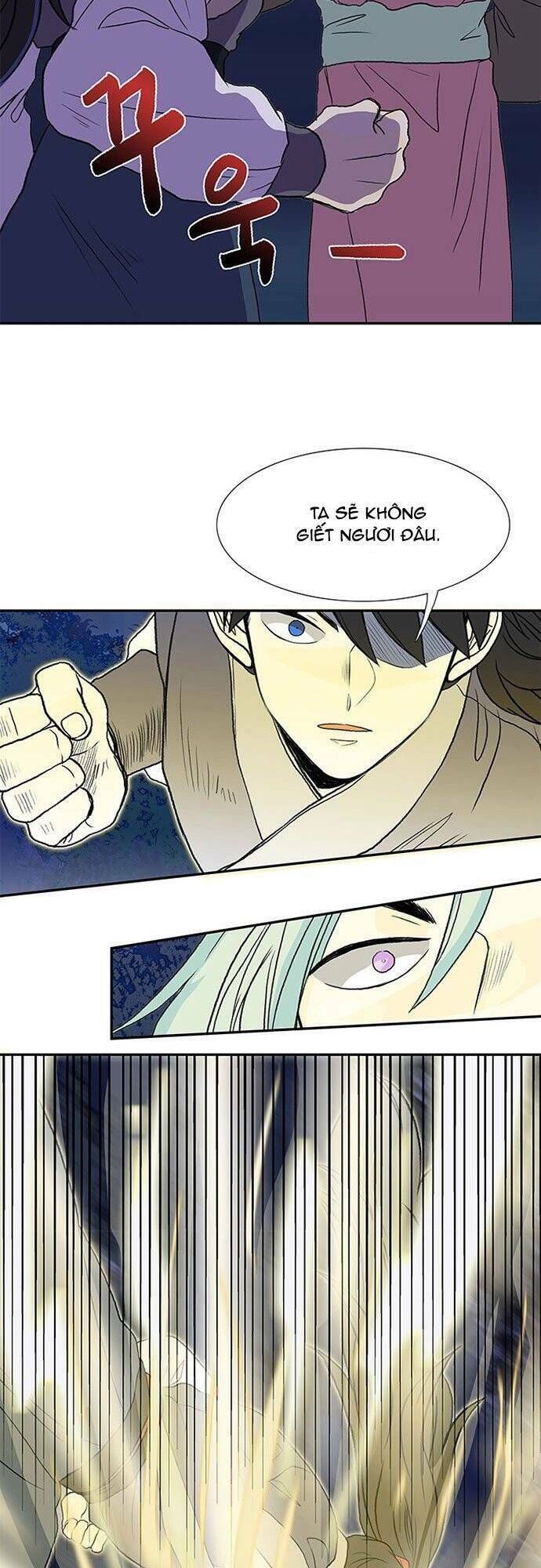 học sĩ tái sinh chapter 119 32