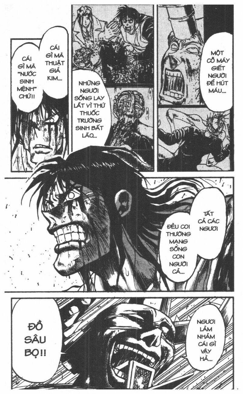 karakuri circus - gánh xiếc quái dị chapter 8 125