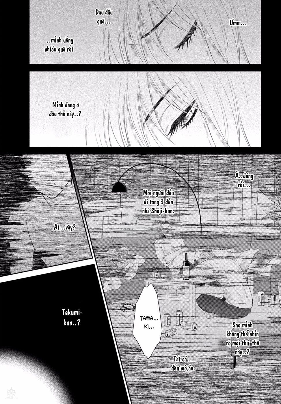 ano natsu chapter 1 36