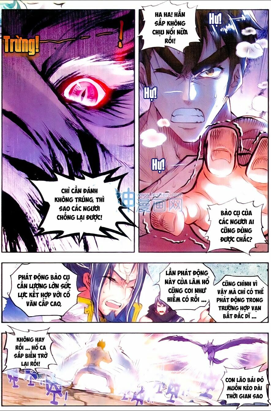 thế giới hoàn mỹ [m] chapter 11 15