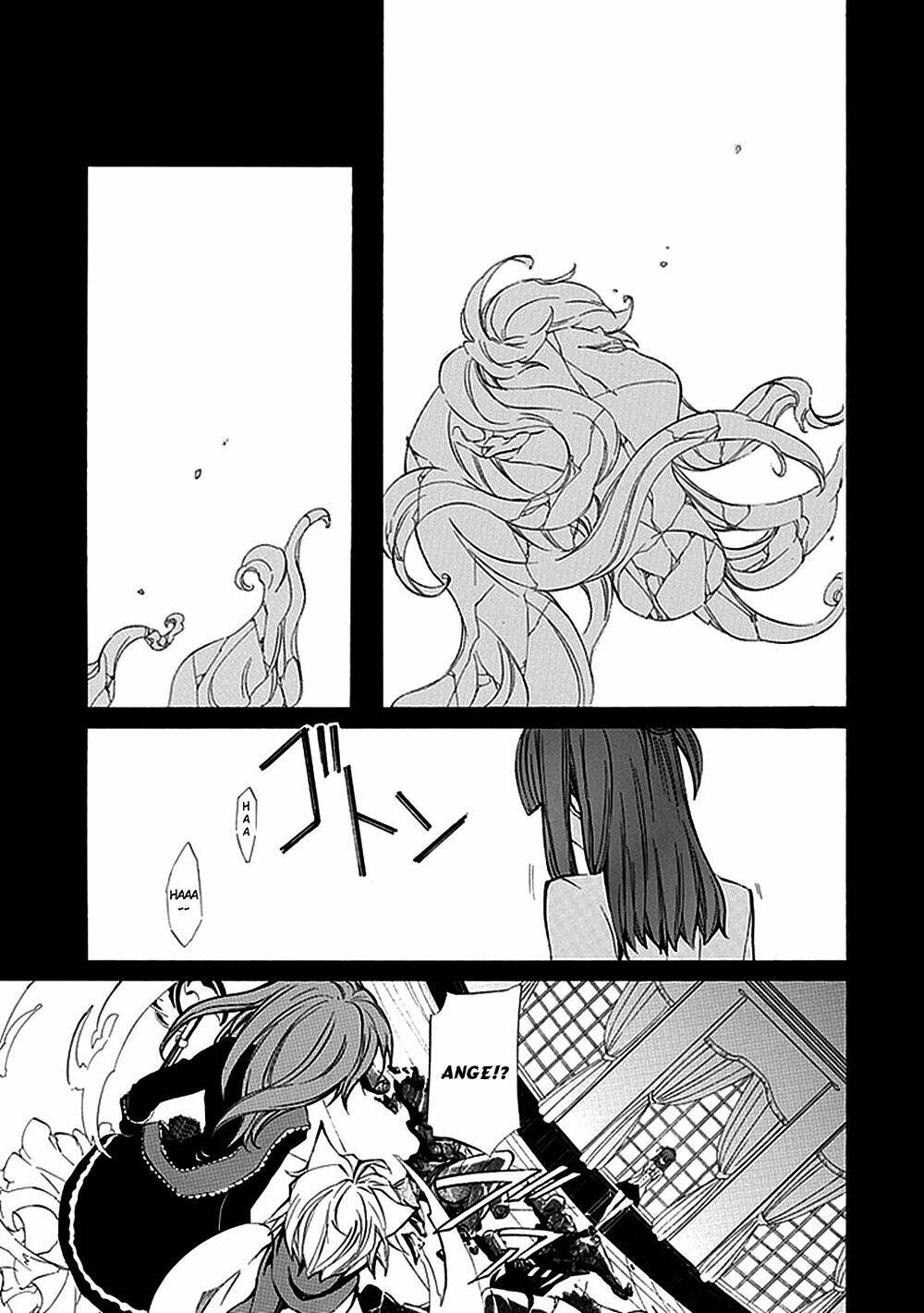 umineko no naku koro ni episode 4: alliance of the golden witch chapter 12 42