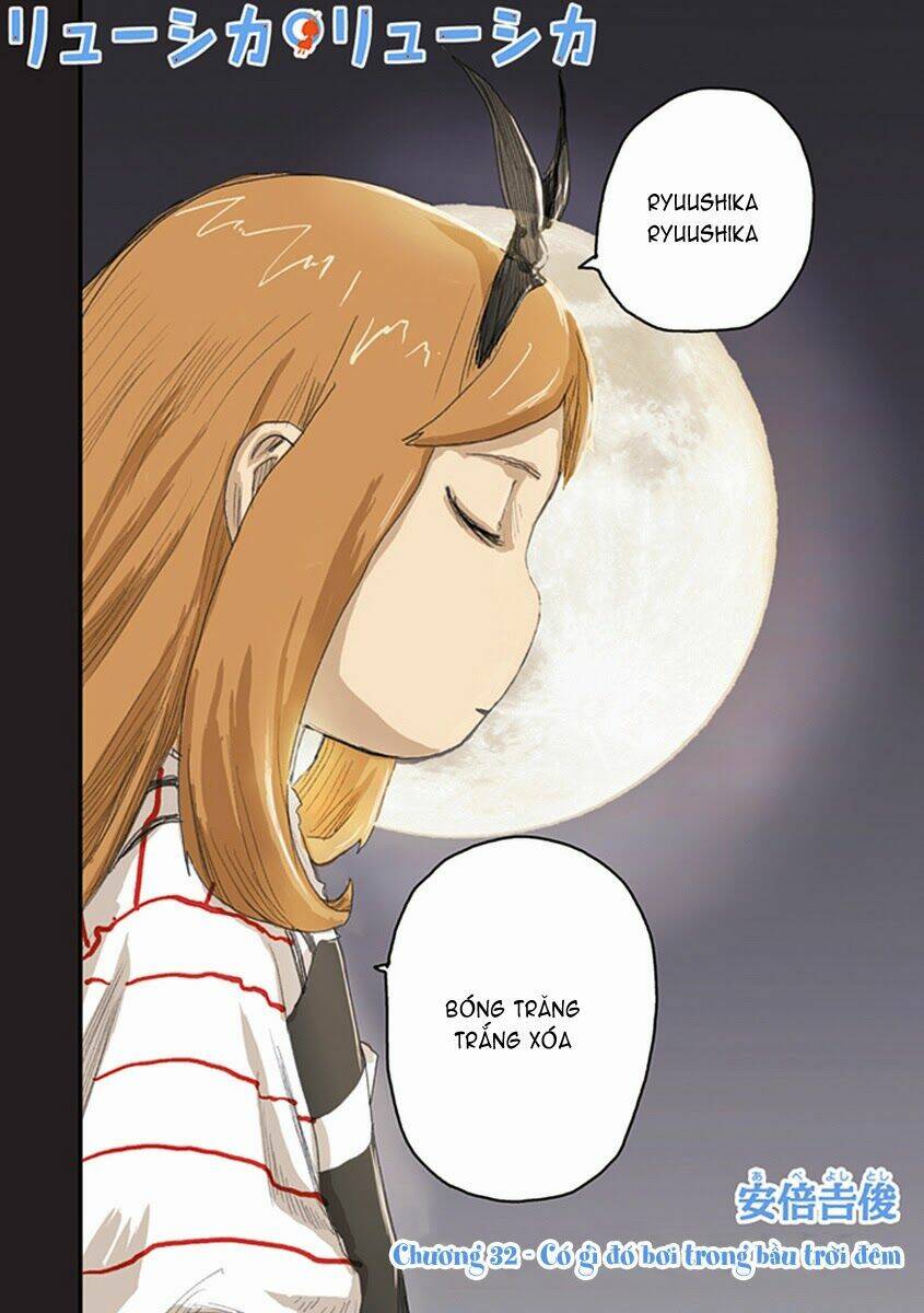 ryuushika ryuushika chapter 32 4