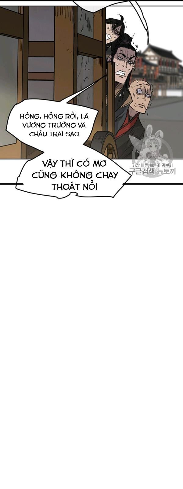 kiếm sĩ bất bại chapter 42 22