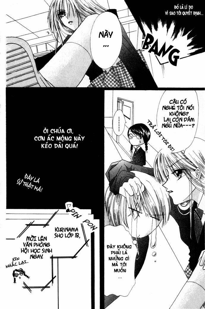 chouchou kurabe chapter 3 13