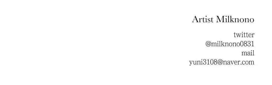 hãy vâng lời anh chapter 27 60