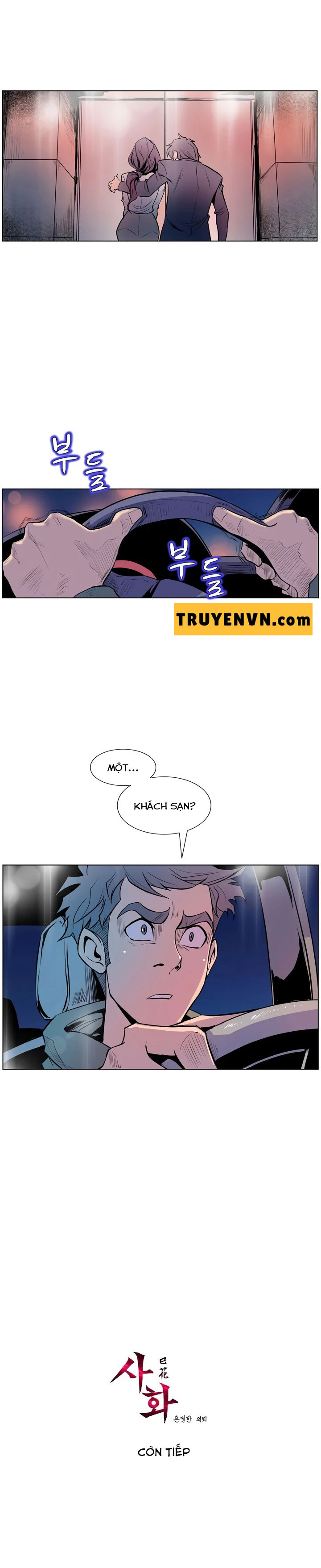 nhiệm vụ bí mật của sahwa chapter 13 22